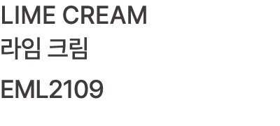 LIME CREAM 라임 크림 EML2109 