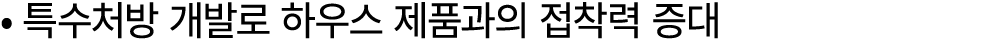 1-1