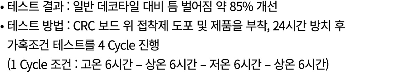 2-3