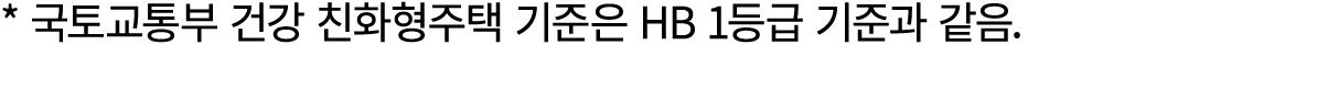 1-5