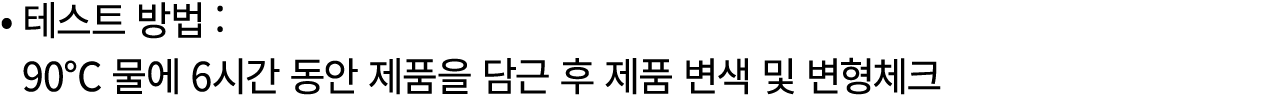 2-4