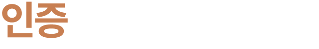 5) T 구조도