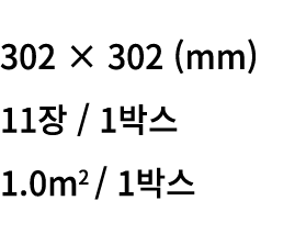 3) 텍스트