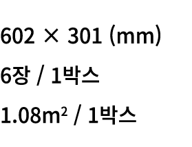 3) 텍스트