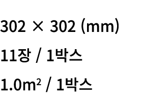 3) 텍스트