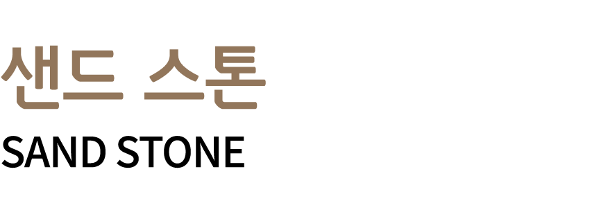 2) 메인텍스트