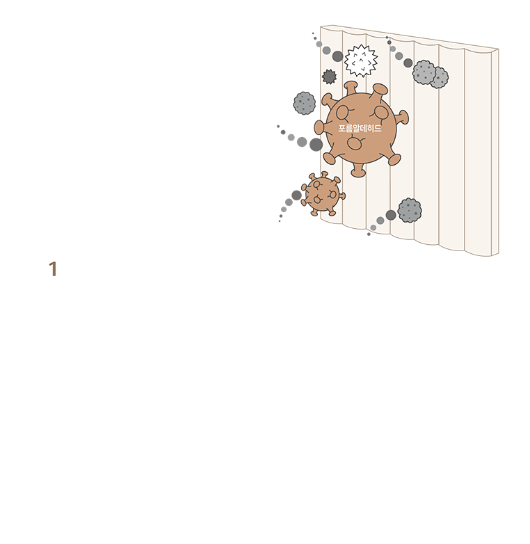 3 숨타일1.png
