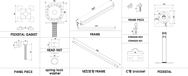 Rectangle