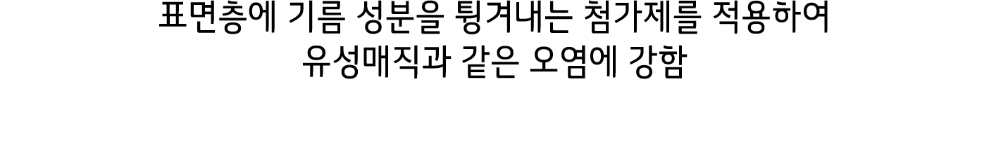 6 하단설명