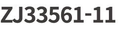 ZJ33561 11