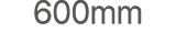 600mm