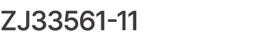 ZJ33561 11