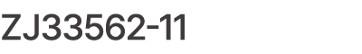 ZJ33562 11