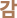 Polygon