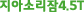 Polygon