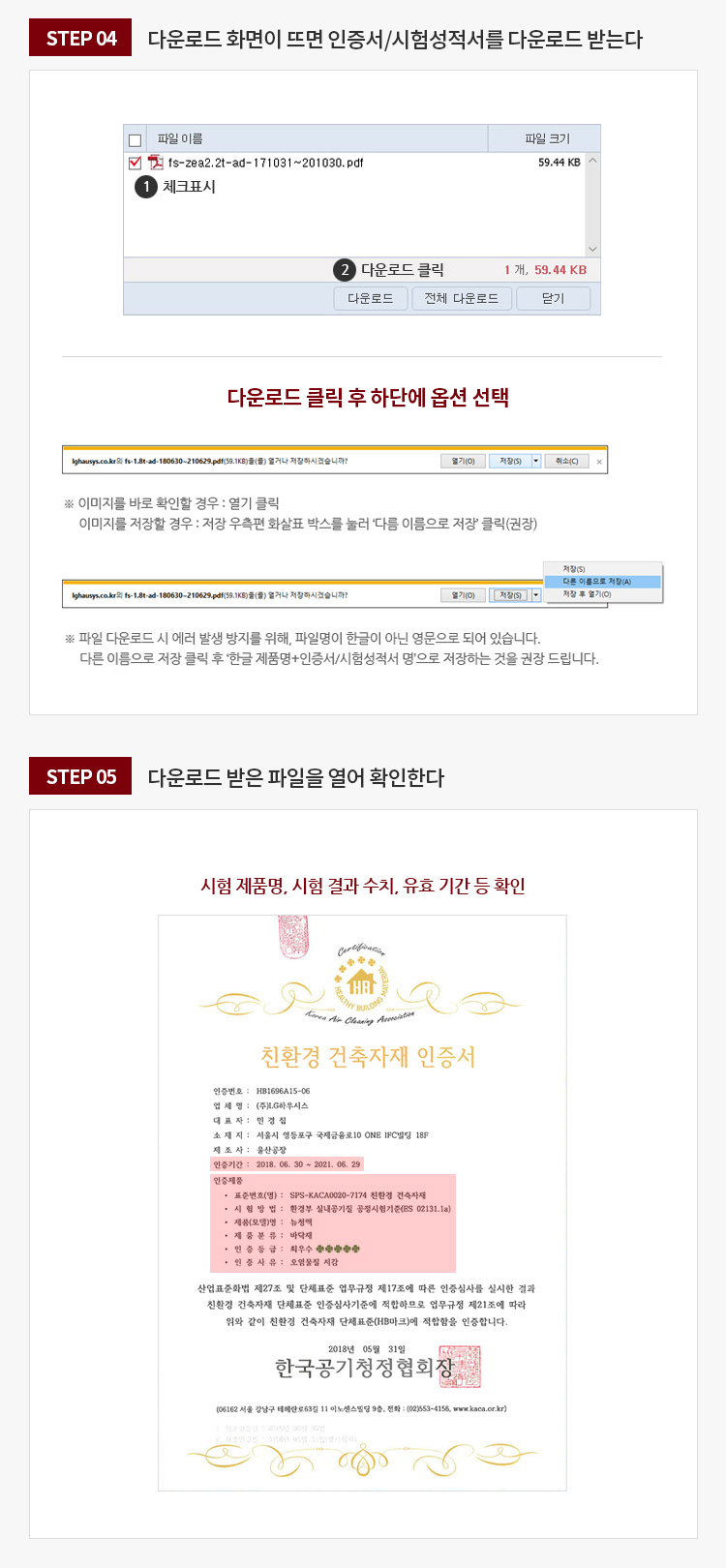 메뉴얼이미지